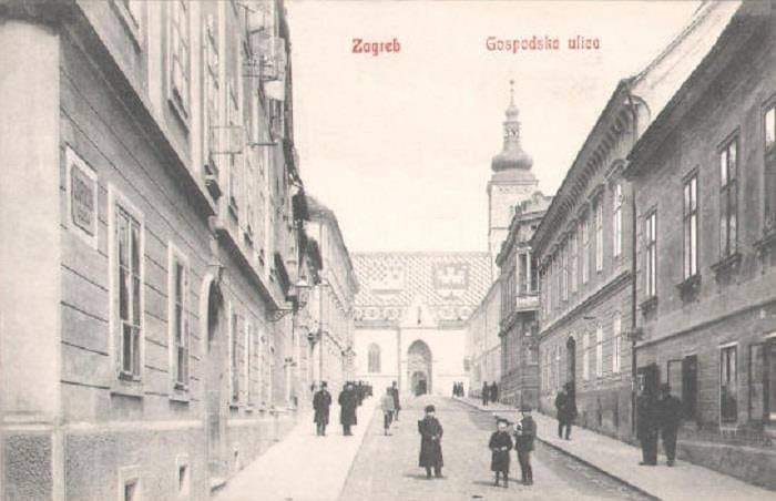 Gospodska ulica (današnja Ćirilometodska) 1900-ih godina